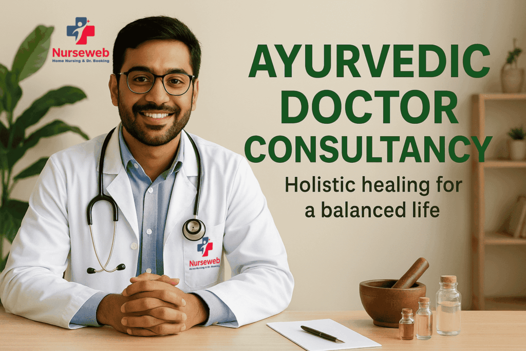 Ayurvedic-consaltation-by-nurseweb