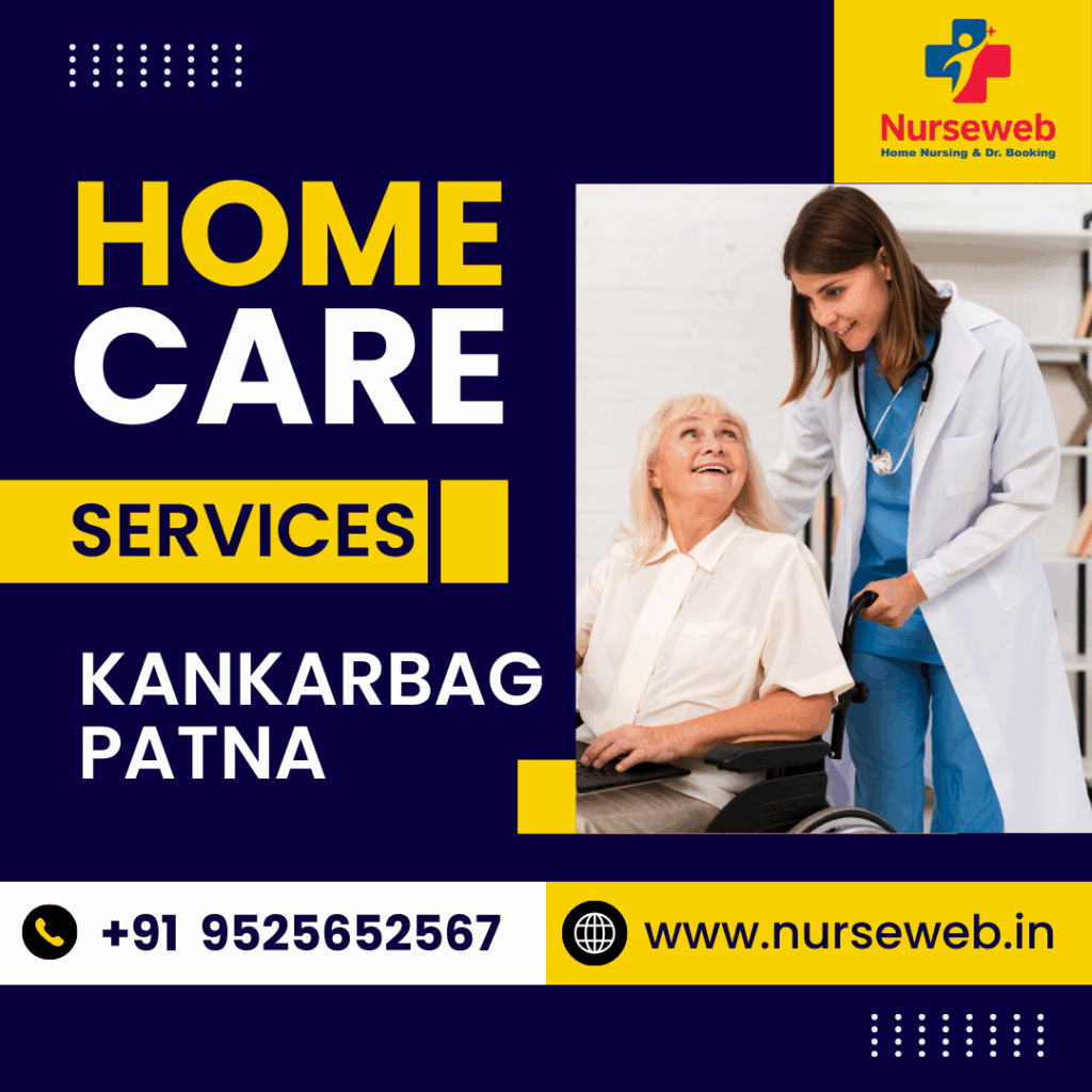 home nursing service