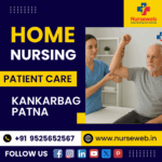 Patient Care Service in Kankarbag | Patient Care at Home in Kankarbag by NurseWeb